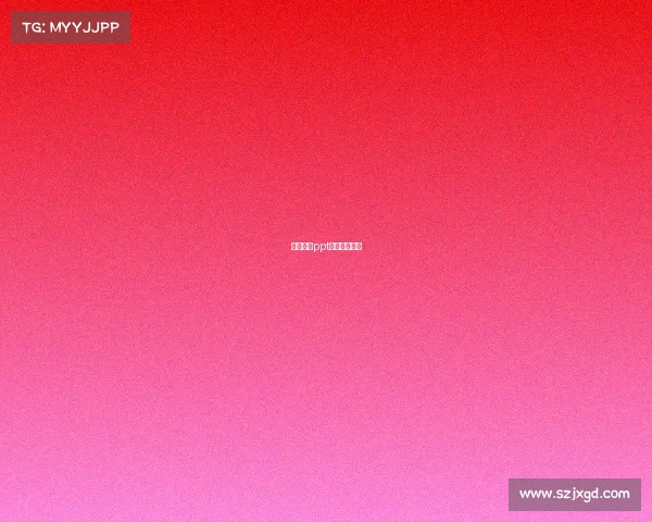 电子竞技ppt模板下载免费