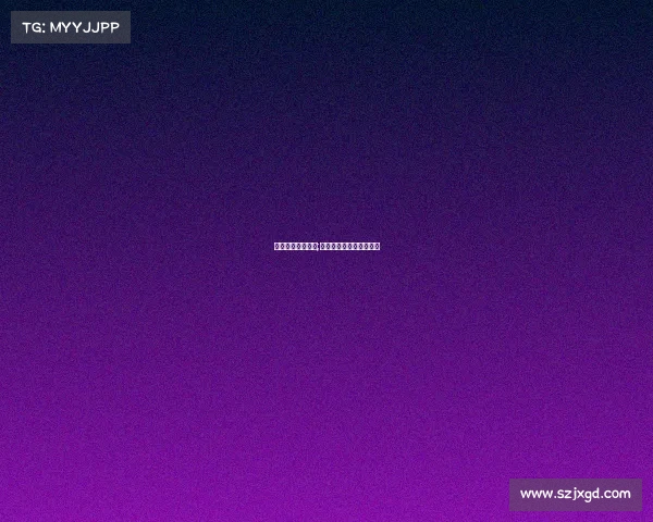 茂名电子竞技比赛;茂名市电子科技有限公司